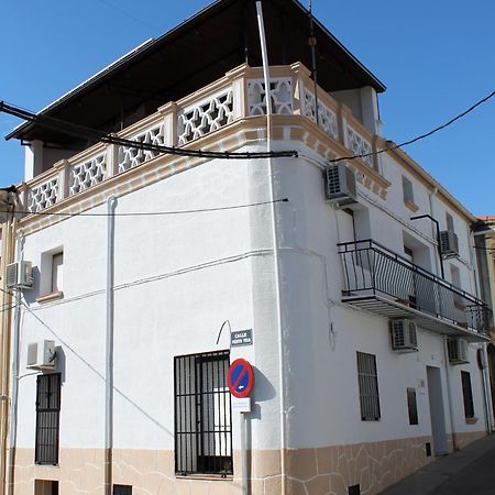 Casa Rural Fuente Vieja Malpartida De Plasencia Extérieur photo